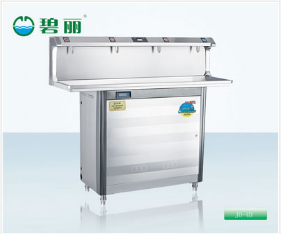 碧麗節(jié)能飲水臺 JO-4D