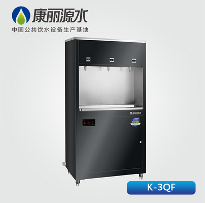 100人用訂制型觸摸出水直飲水機(jī)飲水機(jī)訂制型