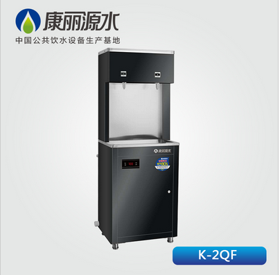 50人用兩龍頭飲水機帶過濾訂制機K-2QF